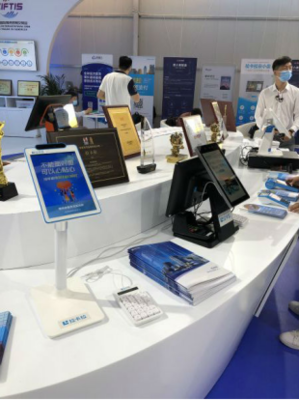 拉卡拉精彩亮相2020中國(guó)國(guó)際服務(wù)貿(mào)易交易會(huì)，科技賦能引領(lǐng)服務(wù)貿(mào)易新浪潮