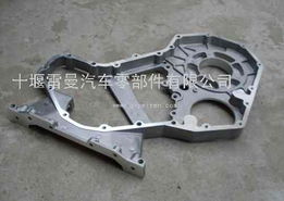 十堰雷曼汽車(chē)零部件 專業(yè)品質(zhì)，驅(qū)動(dòng)引擎核心動(dòng)力